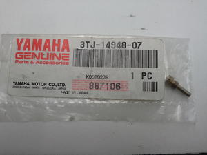 Gicleur YAMAHA 3TJ-14948-07