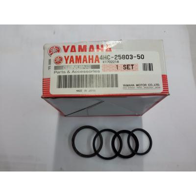 Jeu de joints spi d'étrier AV YAMAHA 4HC2580350