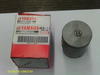 Piston YZ 80 YAMAHA  4ES1163101B0